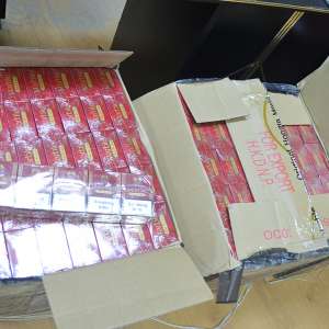 Țigări în valoare de peste 265.000 lei, confiscate