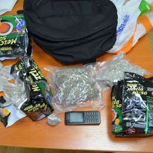Peste jumătate de kilogram de canabis,  descoperite de polițiștii de frontieră
