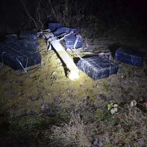 6.000 pachete cu țigări, confiscate la frontiera cu Ucraina