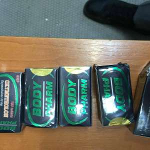 Sute de comprimate cu substanţe anabolizante, descoperite la Rădăuți Prut