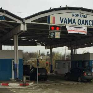 Autoturism radiat din circulaţie, descoperit la P.T.F. Oancea