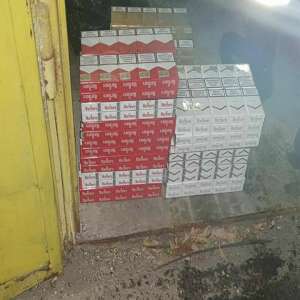 Microbuz antifonat cu țigări de contrabandă   