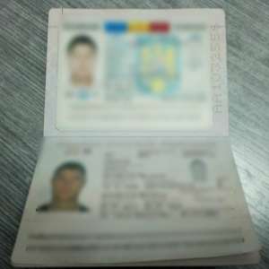 Carte de identitate românească falsă, descoperită la Sculeni