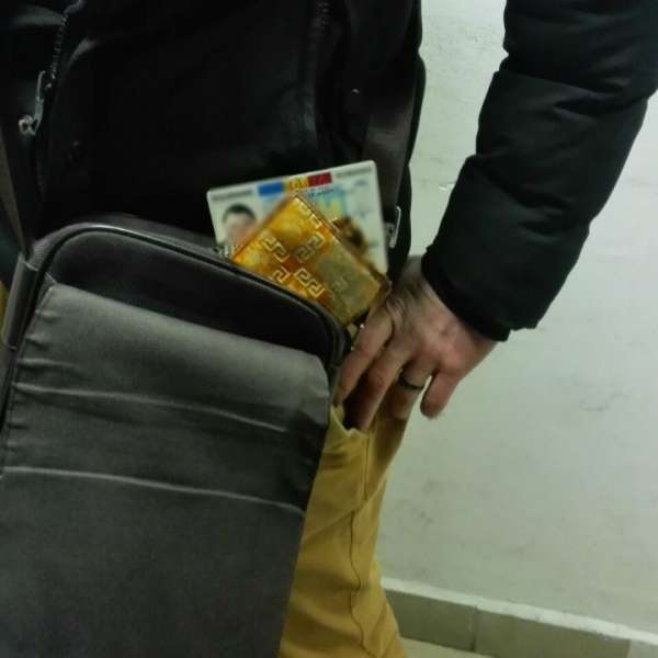 Carte de identitate românească falsă, descoperită la Sculeni