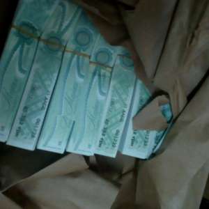 Timbre  de acciză pentru ţigări şi băuturi alcoolice, false, descoperite la P.T.F. Galaţi-rutier