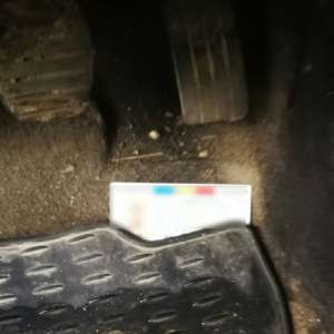 Carte de identitate românească falsă, descoperită la Sculeni