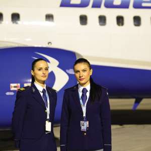 Bine ați venit la Aeroportul Internațional „George Enescu” Bacău - Bravo Alpha Charlie Alpha Uniform, 46.5311° N, 26.9107° E