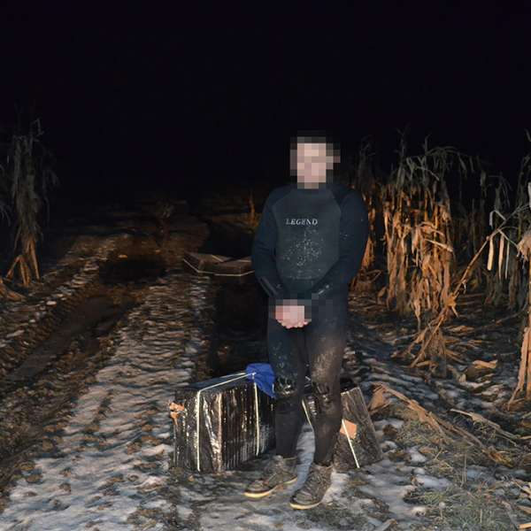 Un cetățean ucrainean cercetat pentru contrabandă cu ţigări