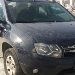 Focuri de armă pentru reţinerea unor bărbaţi care au atacat un echipaj al Poliţiei de Frontieră