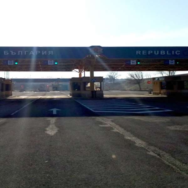 Terminal nou deschis pe teritoriul Bulgariei, în Punctul de Frontiera Giurgiu-Ruse
