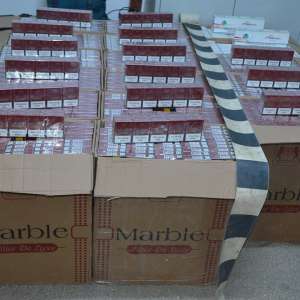 Țigări în valoare de peste 164.000 lei confiscate la frontieră
