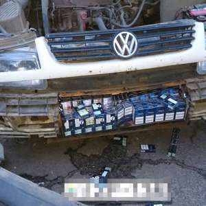 Peste 15.000 pachete țigări confiscate la frontiera de nord