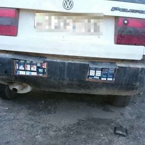 Peste 15.000 pachete țigări confiscate la frontiera de nord