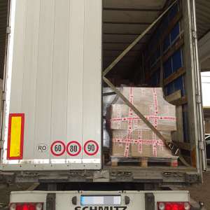 Aproximativ 7.000 de bunuri  susceptibile a fi contrafăcute, descoperite la P.T.F. Giurgiu