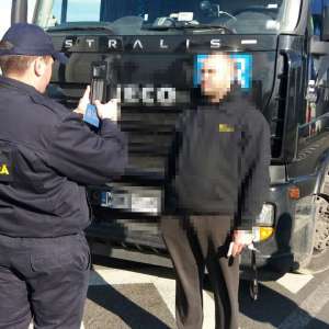 State-of-the-art technology for border control, tested at Calafat