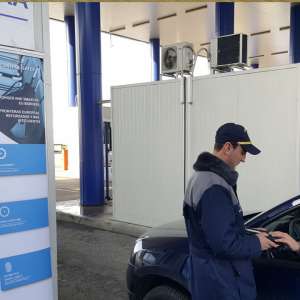 State-of-the-art technology for border control, tested at Calafat
