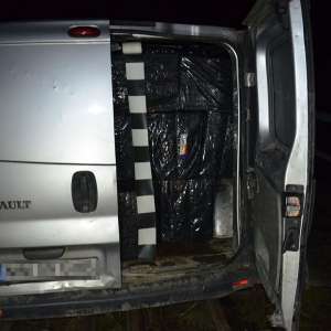 Peste 39.000 pachete cu ţigări de contrabandă, confiscate la frontiera de nord