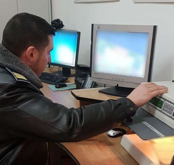 Document fals prezentat la controlul de frontieră