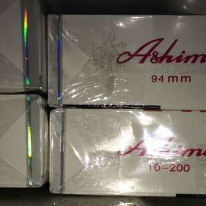 Mii de țigarete de contrabandă depistate la P.T.F. Stânca  