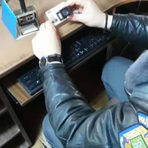 Permis de conducere fals, depistat la controlul de frontieră