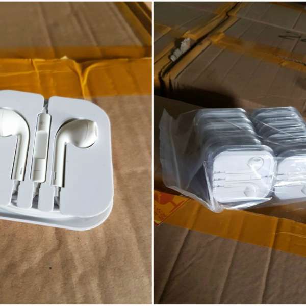 Accesorii pentru telefoane mobile, susceptibile a fi contrafăcute, confiscate în Portul Constanţa Sud Agigea