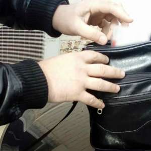 Carte de identitate falsă, descoperită la controlul de frontieră