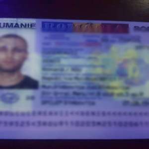 Carte de identitate falsă, descoperită la controlul de frontieră