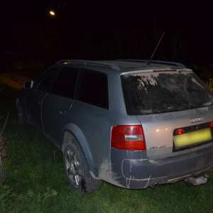 Focuri de armă pentru reţinerea unui contrabandist