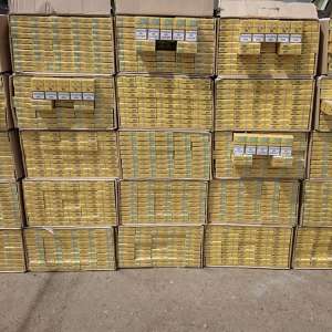 Trei cetățeni români cercetați pentru contrabandă și 24.000 de pachete cu țigări confiscate la frontiera de nord