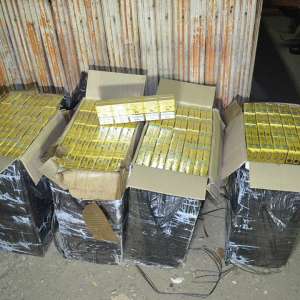 Țigări în cutii de detergent, descoperite în PTF Halmeu