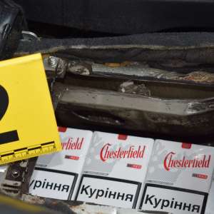 Peste 1.200 pachete de ţigări, depistate ascunse intr-un autoturism la PTF Borș