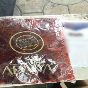 Produse orientale de fumat confiscate la frontiera de est