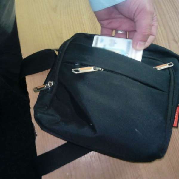 Carte de identitate falsă, descoperită la controlul de frontieră