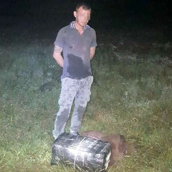 Contrabandă cu drona, la frontiera de est