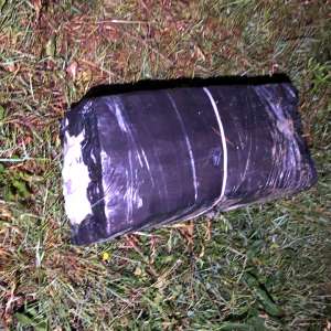 Contrabandă cu drona, la frontiera de est