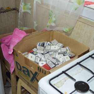 Percheziţii domiciliare pe raza judeţului Galaţi