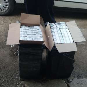 Peste 7.000 de pachete cu țigări de contrabandă,  descoperite la frontieră