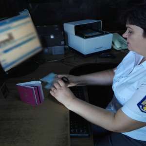 Permis de conducere fals prezentat la controlul de frontieră