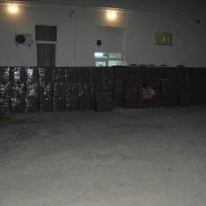 Țigări în valoare de aproximativ 850.000 lei, confiscate
