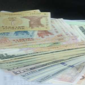 Valută nedeclarată, depistată la controlul de frontieră