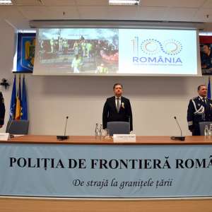 Poliţia de Frontieră Română sărbătoreşte 154 de ani de existenţă instituţională