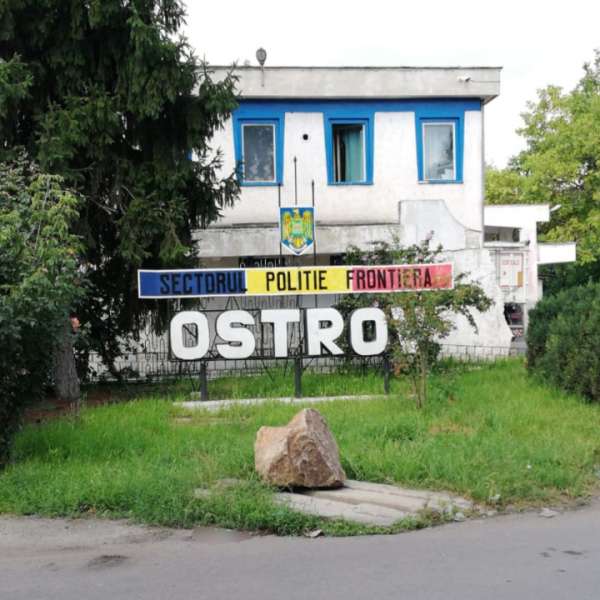 Cetăţean român cu mandat european de arestare,  depistat la P.T.F. Ostrov