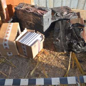 7.680 de pachete cu țigări, confiscate la frontiera de nord