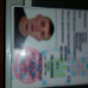 Permis de conducere fals descoperit la controlul de frontieră