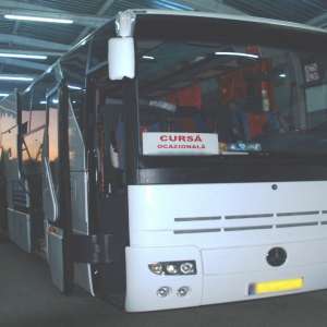 Țigări de contrabandă, descoperite la P.T.F. Oancea   