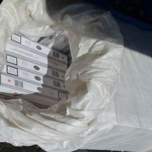 Ţigarete de contrabandă în valoare de aproximativ 240.000 de lei descoperite la frontiera de est