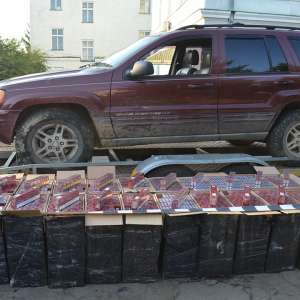 Peste 23.000 pachete cu țigări confiscate la frontiera de nord