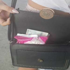 Carte de identitate falsă, descoperită la controlul de frontieră