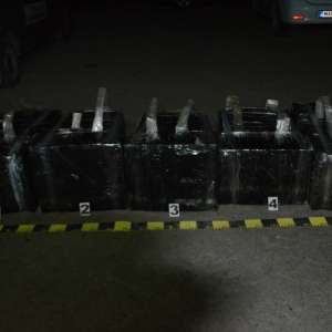 Țigări de contrabandă confiscate de poliţiştii de frontieră