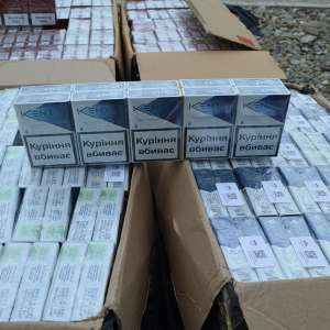 Țigări în valoare de peste 140.000 lei confiscate la frontiera de nord